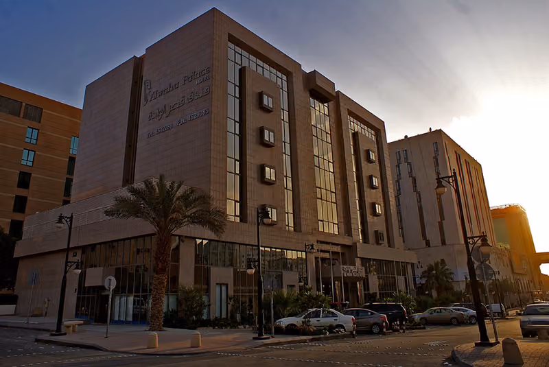 Le Diyar Hotel Alwaha
