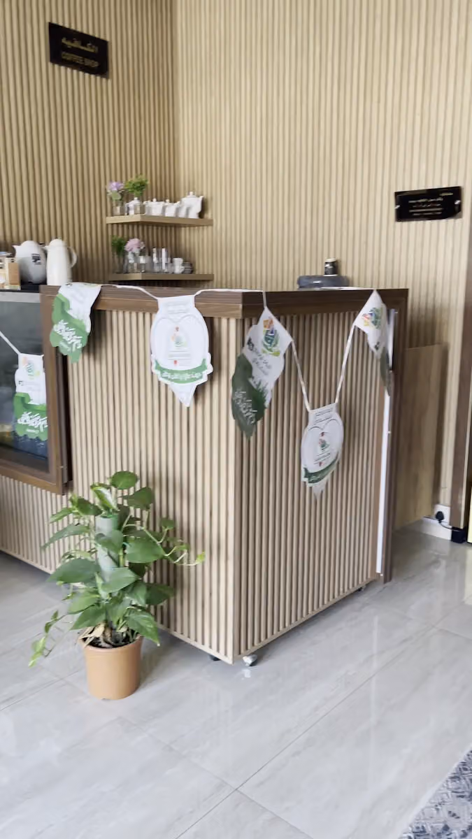 فندق منار بارك Manar Park Hotel