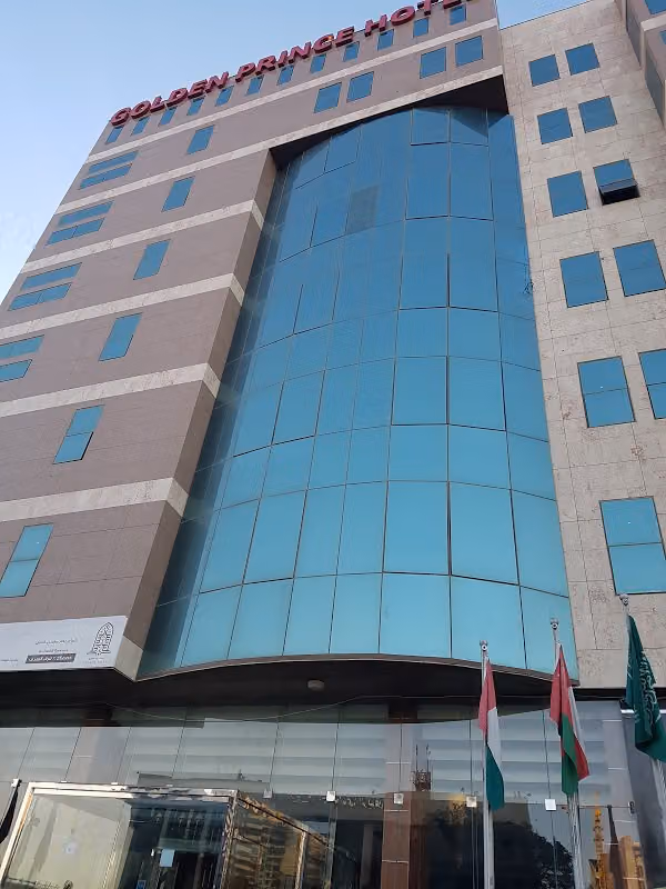 فندق منزل ارام 105