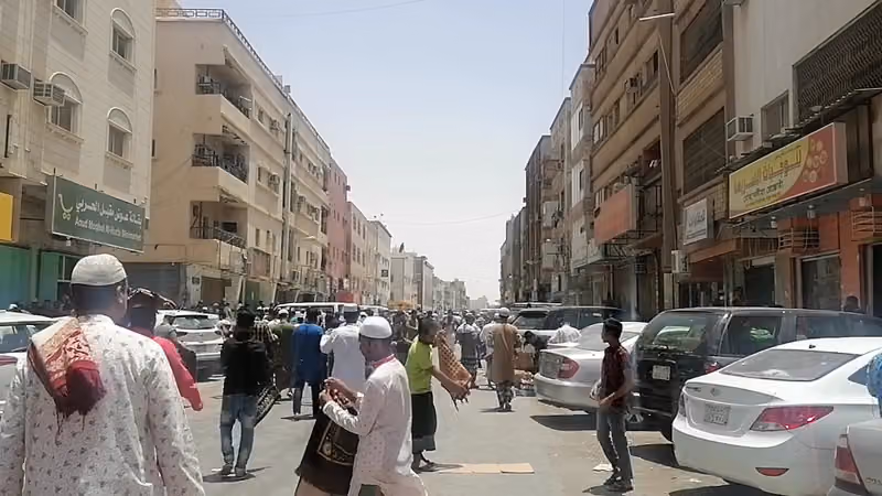 فندق منزل ارام 105