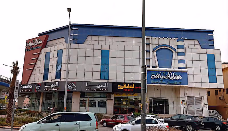 فندق (مقام الضيافه ) اجار شهري فقط عوائل