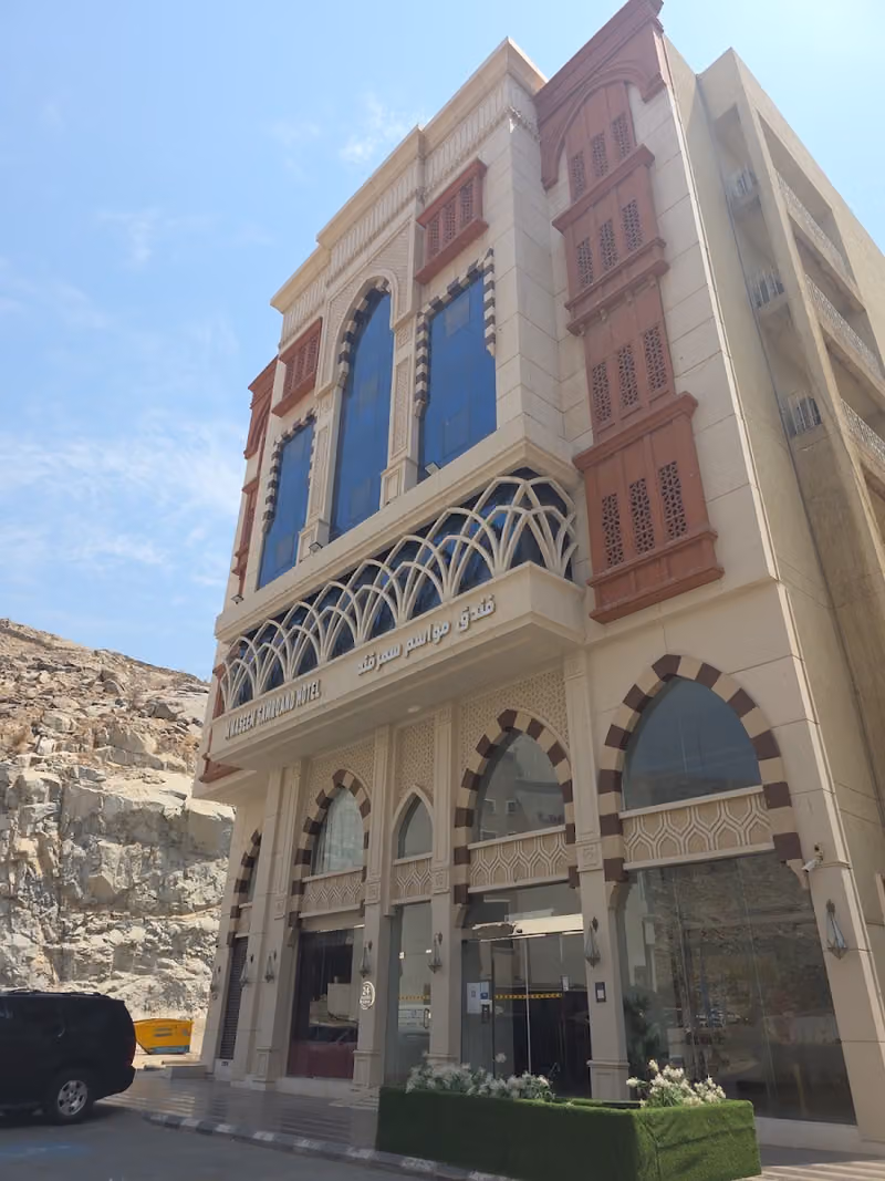 فندق مواسم سمرقند