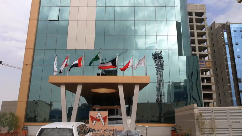 Al Malqa Elite Hotel