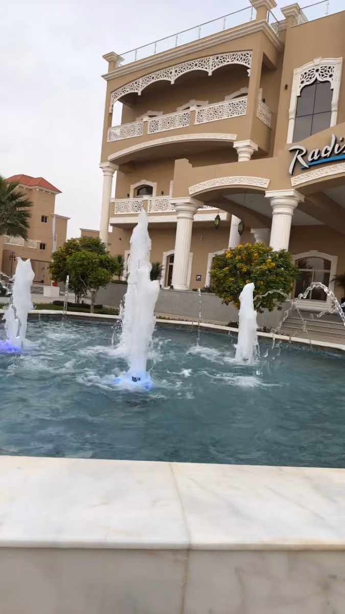 فندق راديسون المطار