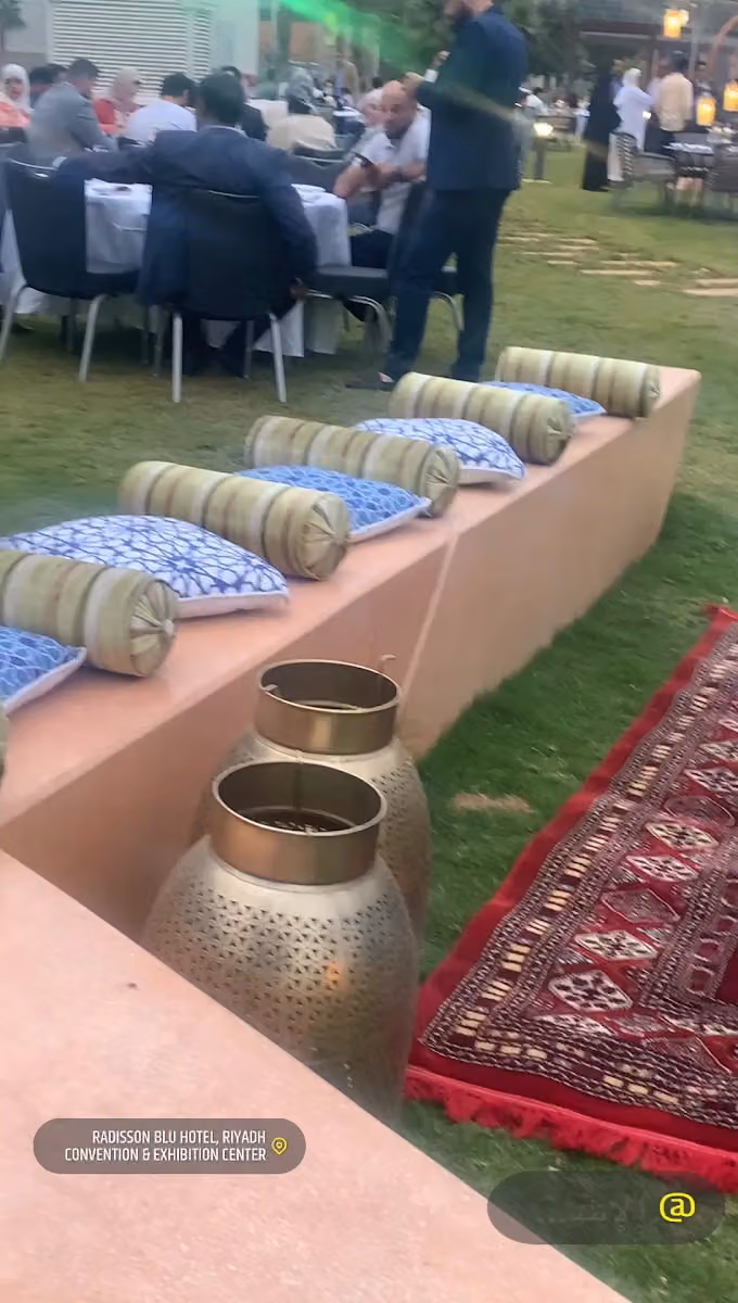 فندق راديسون بلو