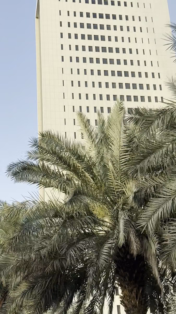 فندق رمادا