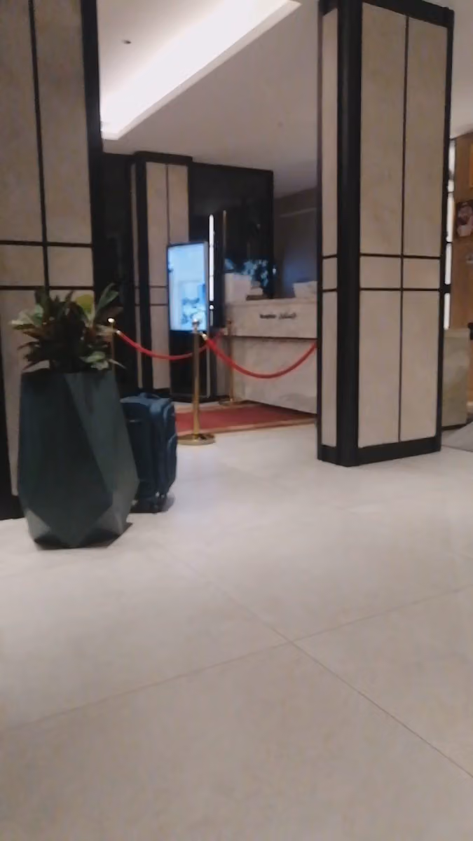 فندق رمادي . RAMADI HOTEL