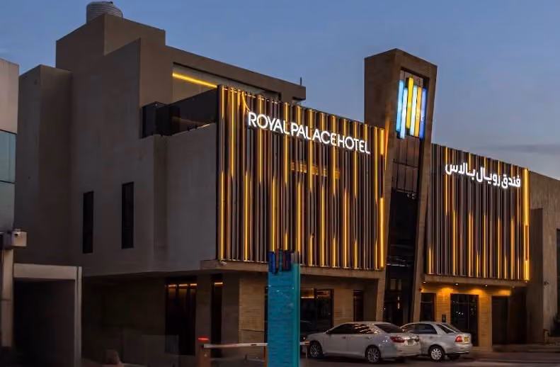 فندق رويال بالاس - المركز المالي / Royal Palace Hotel - Financial District