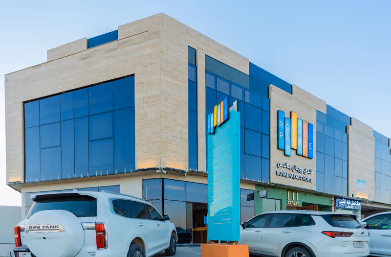 فندق رويال بالاس - طريق جابر / Royal Palace Hotel - Jaber