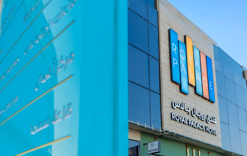 فندق رويال بالاس - طريق جابر / Royal Palace Hotel - Jaber