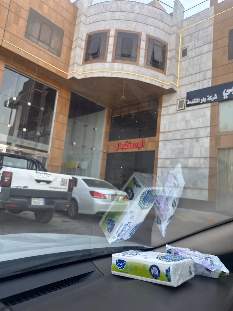 فندق روز سويت