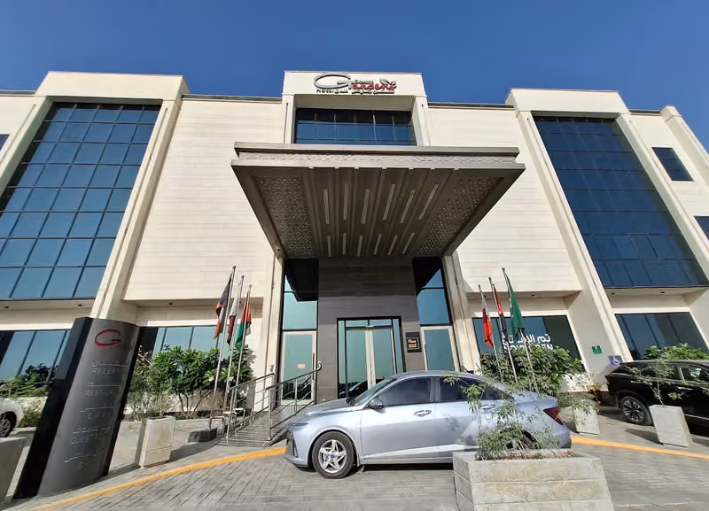 فندق سفن جاردنز النرجس