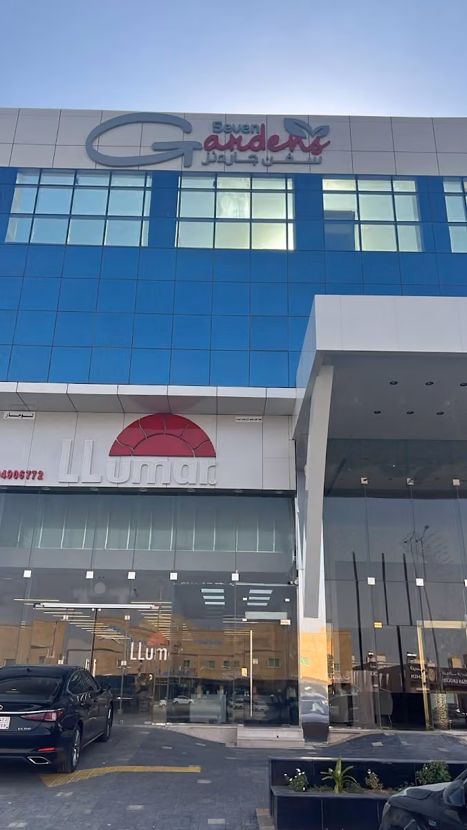 فندق سفن جاردنز الوادي