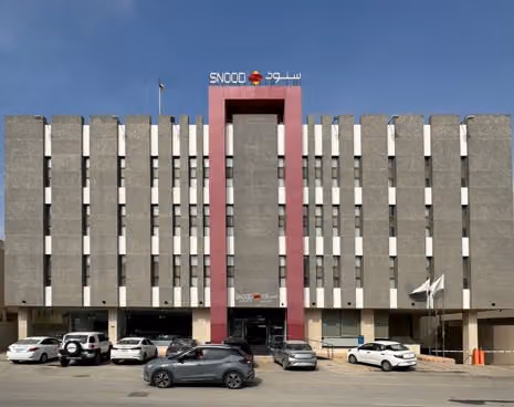 فندق سنود النرجس