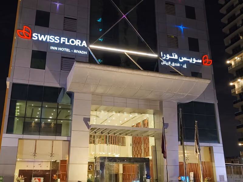 Swiss Flora Inn Hotel - Riyadh