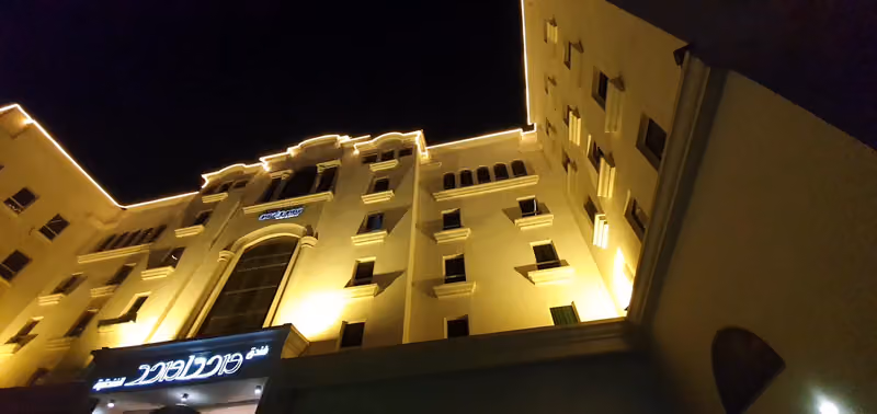 فندق ون تو ون