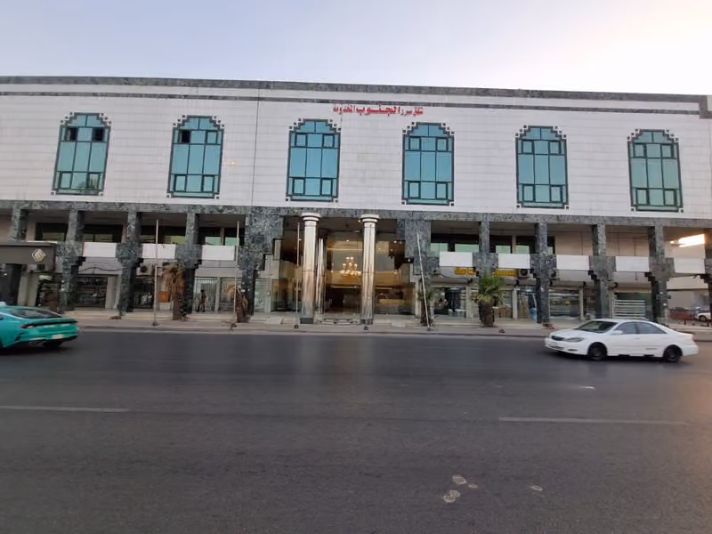 فندق زهرة الجنوب للأجنحه الفندقيه (المنصوره )