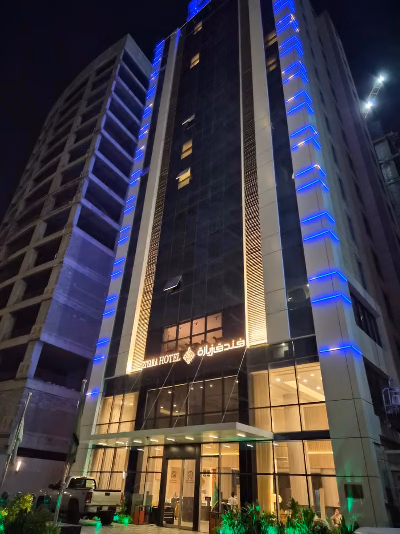 فندق زياره -Visit Hotel