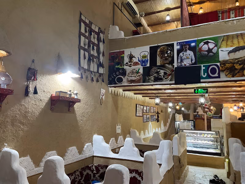 فنجال وقدوع كافيه