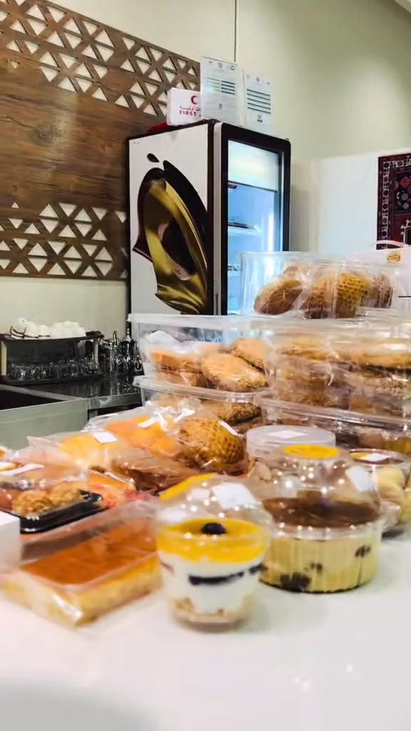 فنجان لقاء