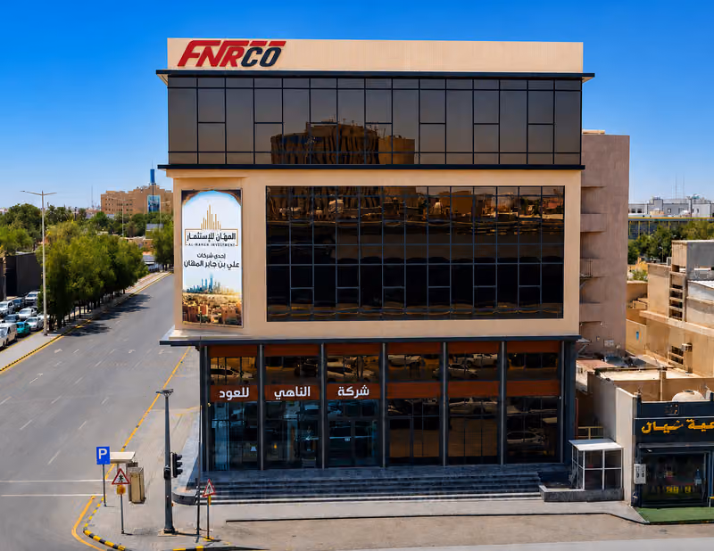 FNRCO