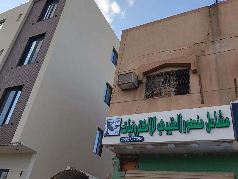 فني دش تركيب تلفزيون و كاميرات