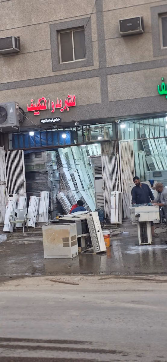 فني مكيفات إسبلت بالرياض