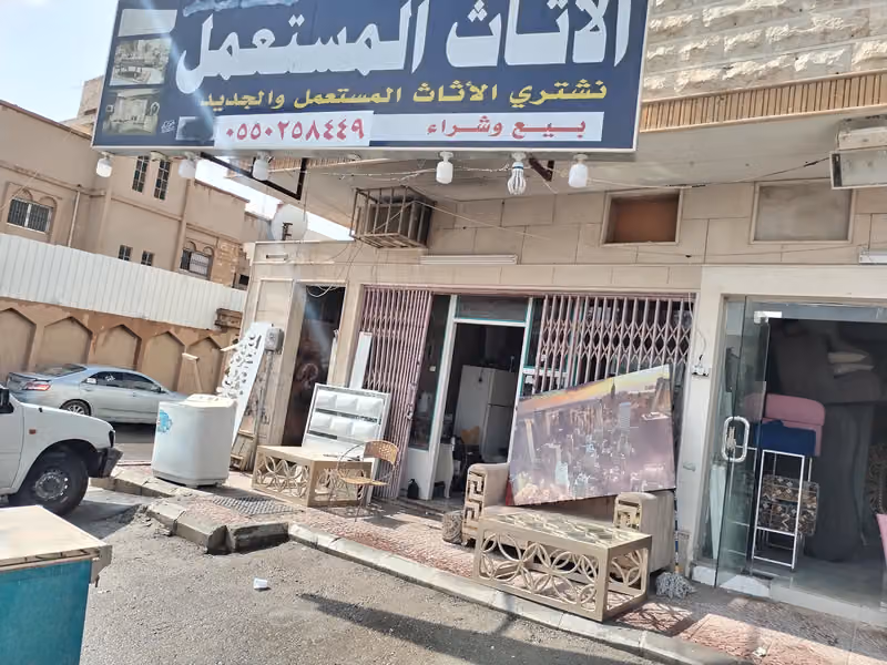 فني مطابخ المونيوم