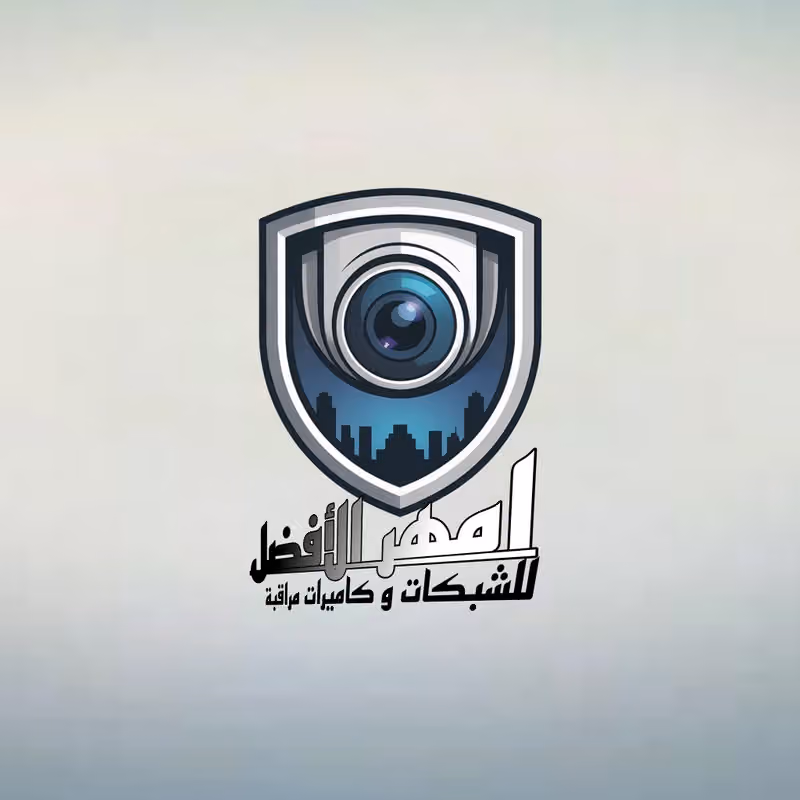 فني شبكات و كاميرات مراقبة