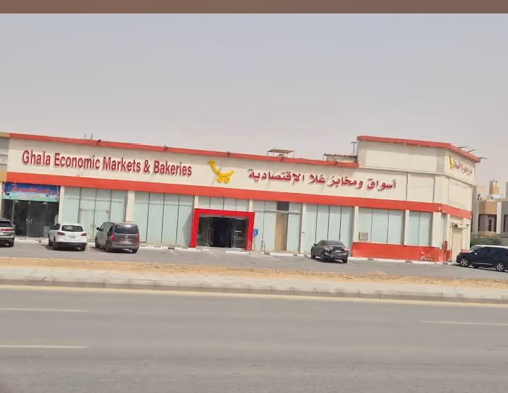 فني تصليح ساعات