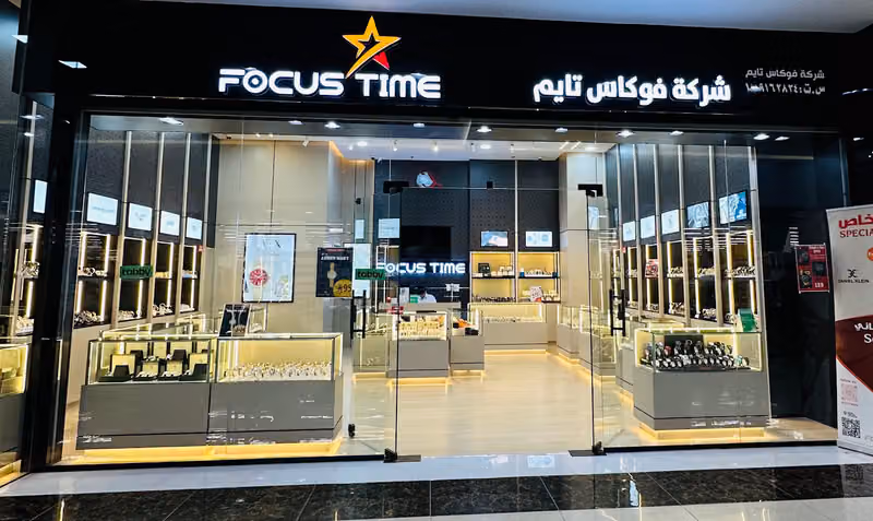 FOCUS TIME AL YARMUK ATYAF MALL