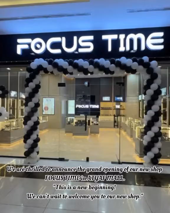 FOCUS TIME AL YARMUK ATYAF MALL