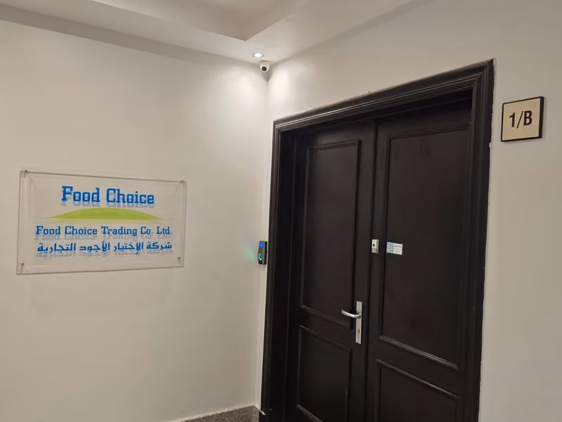 Food Choice Trading Co. LTD - Head Office