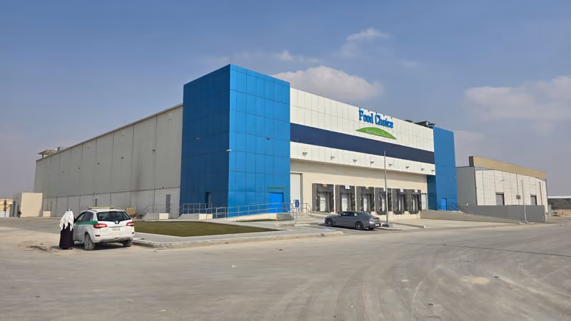 Food Choice Trading Company شركة الاختيار الاجود التجارية