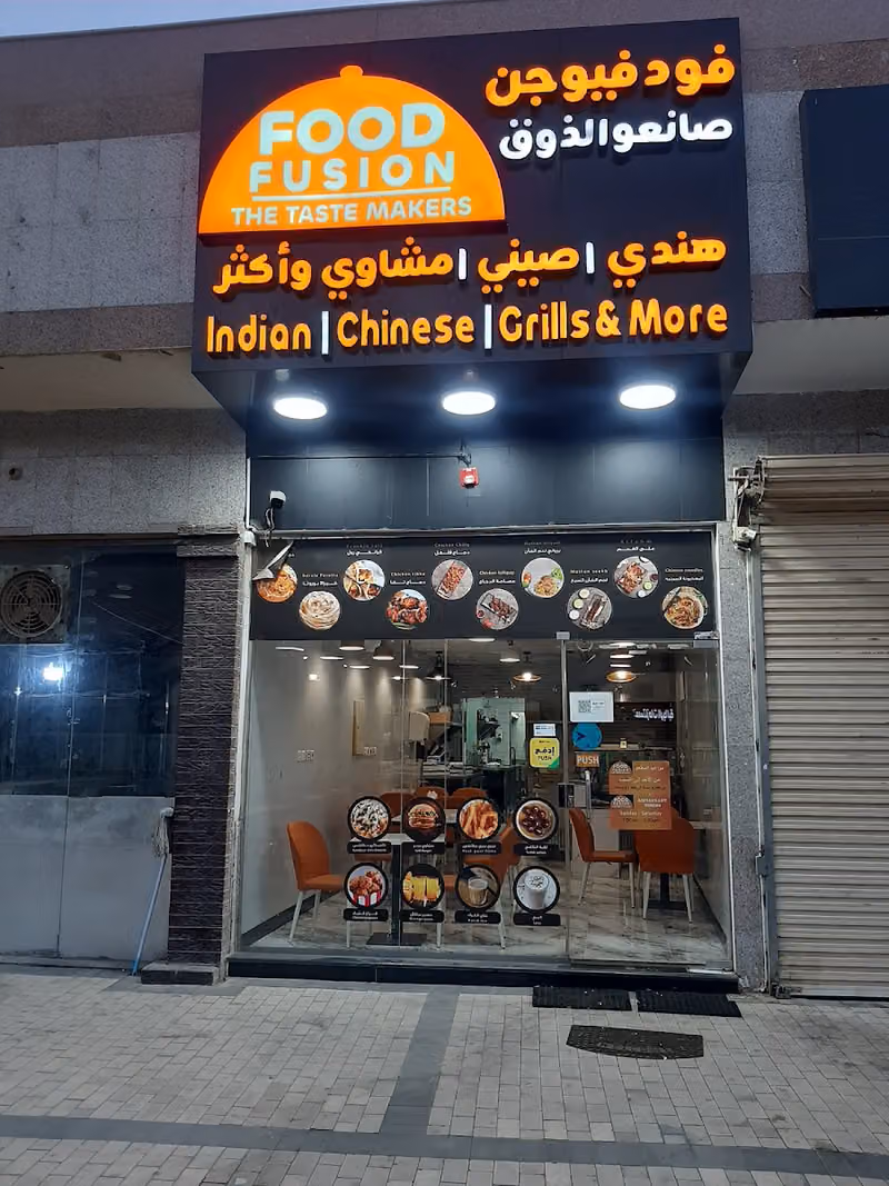Food Fusion - Indian | Chinese | Grills & More - Popular Dishes.