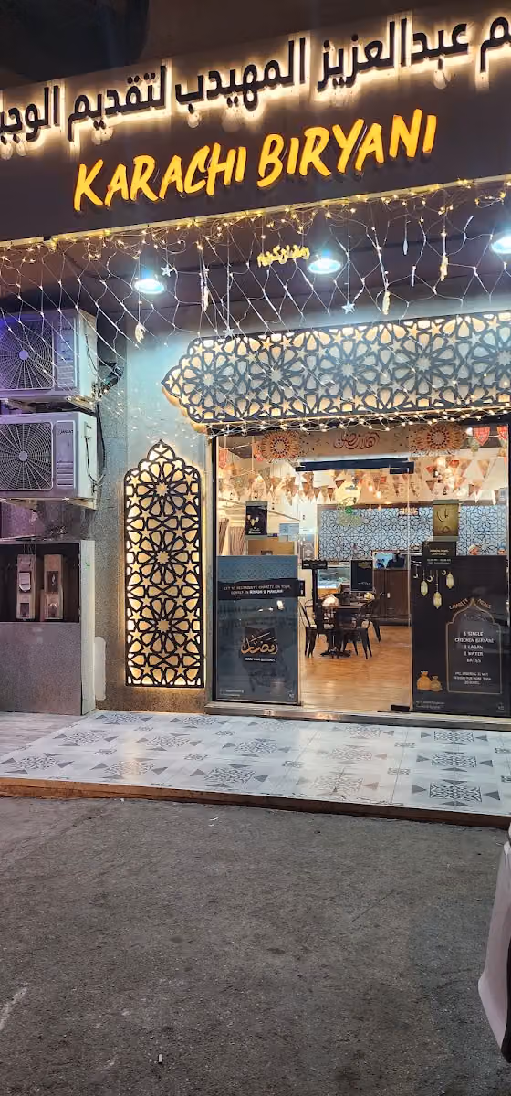 Food Palace