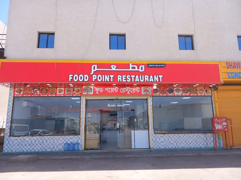 FOOD POINT RESTURANT