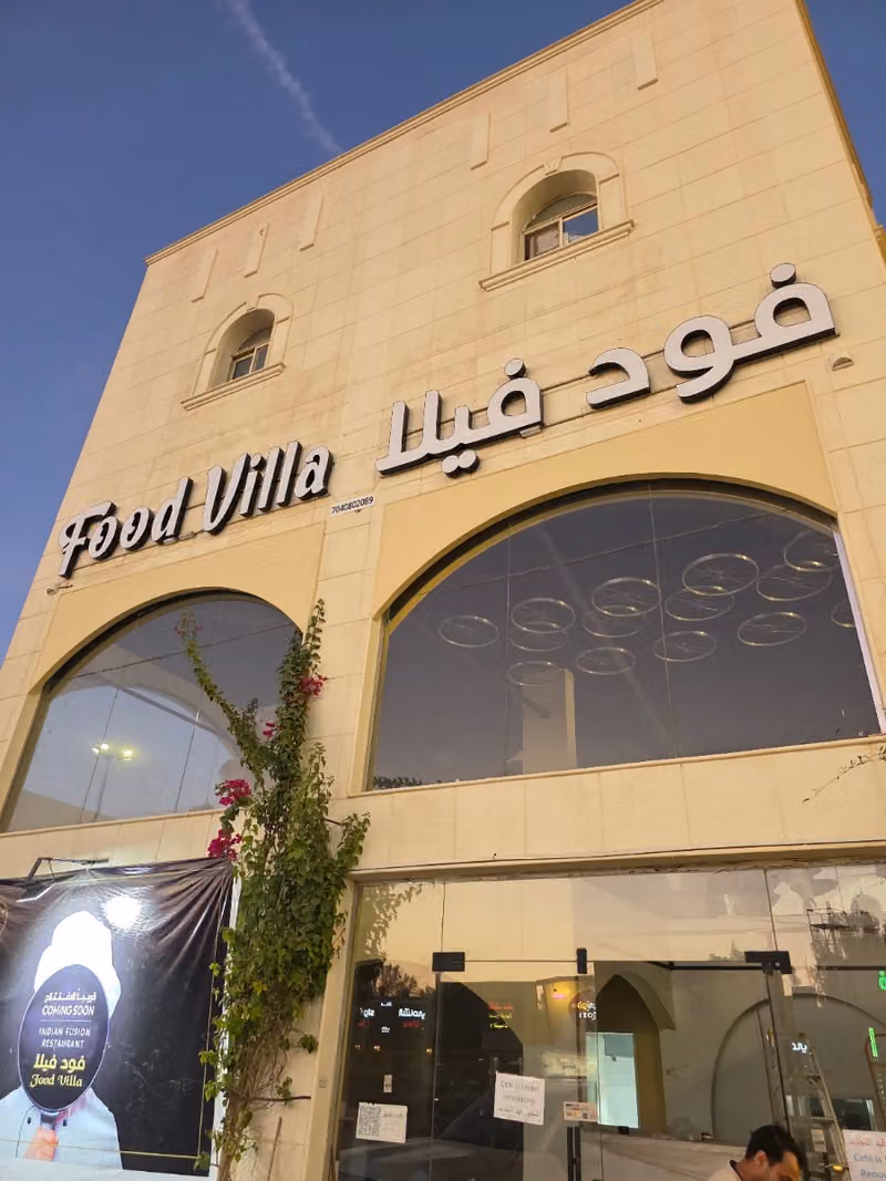 Food Villa