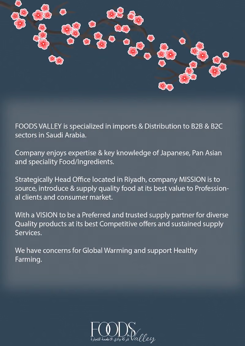Foods Valley Trading Company