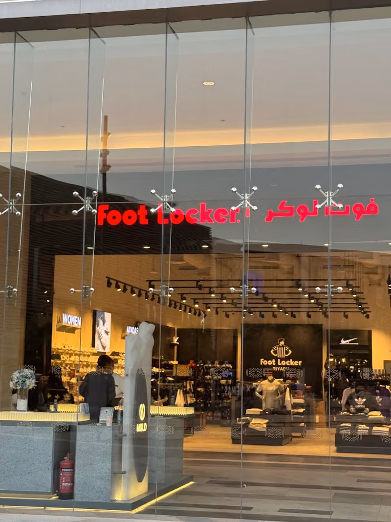 Foot Locker