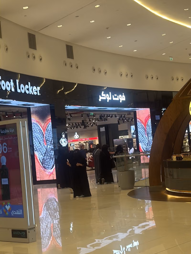 Foot Locker