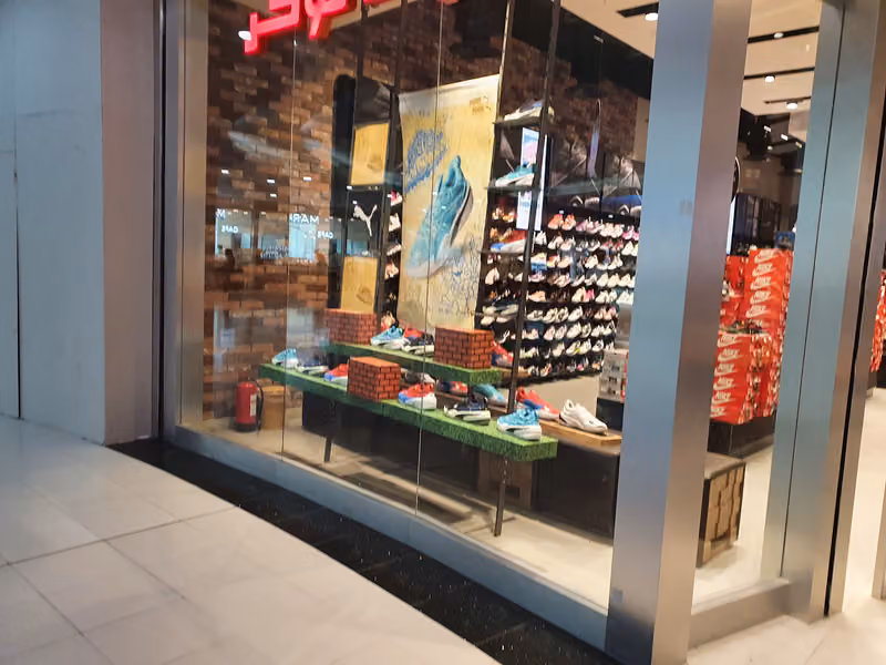 Foot Locker