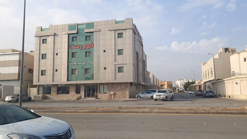 Forest Furnished Apartments