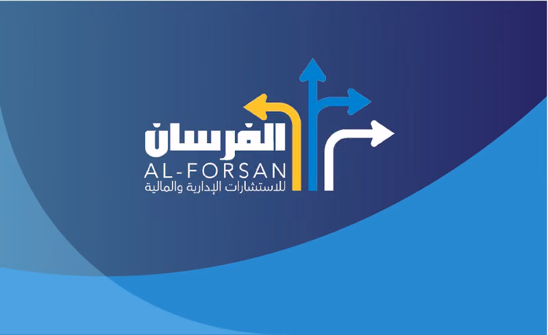 Forsan Consulting