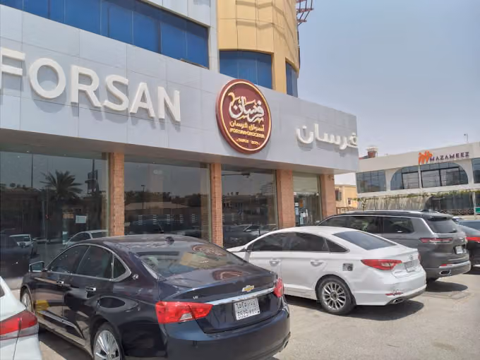 أسواق فرسان