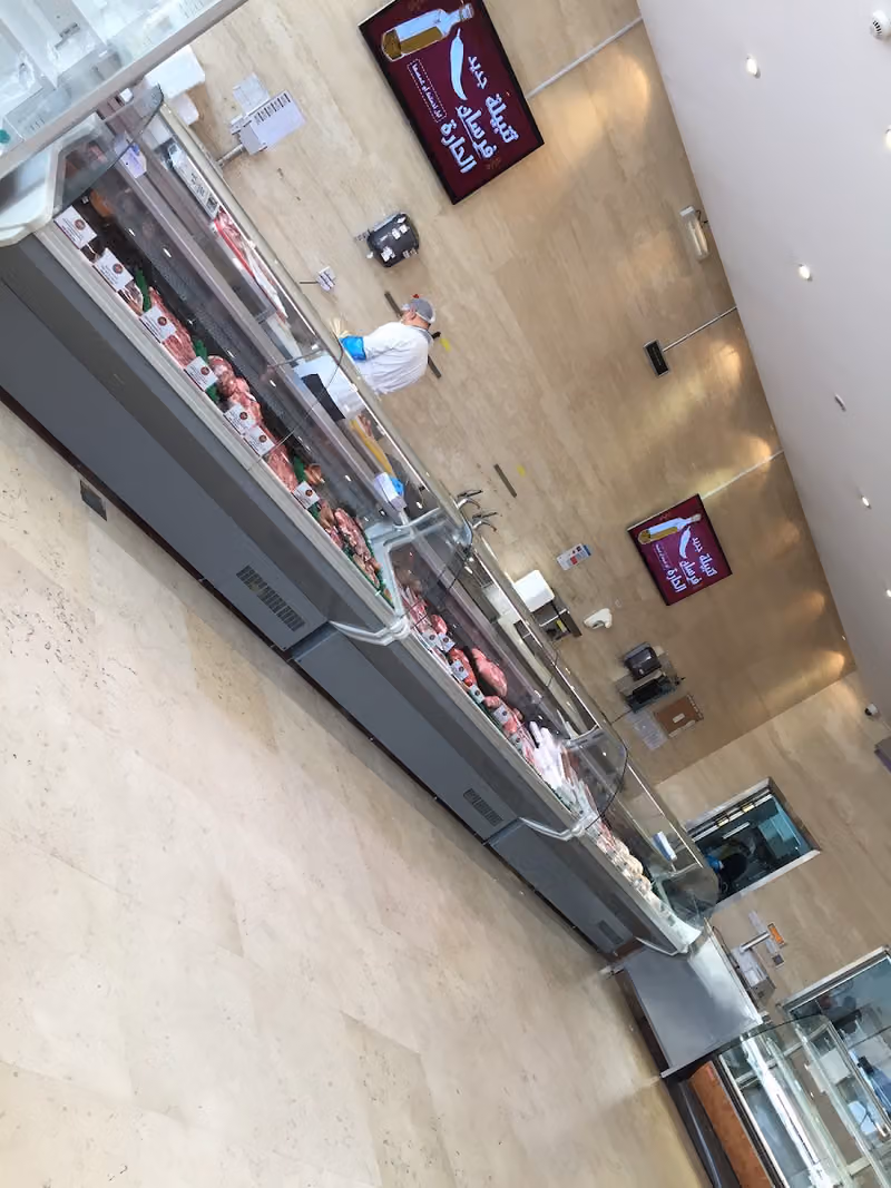 Forsan Groceria - Grocery | Premium Meat Riyadh | Riyadh Poultry |Baked & Barbecue Products | Organic Royal Dates Riyadh, SA