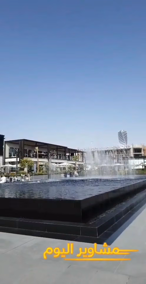 فور بوينتس باي شيراتون الخالدية