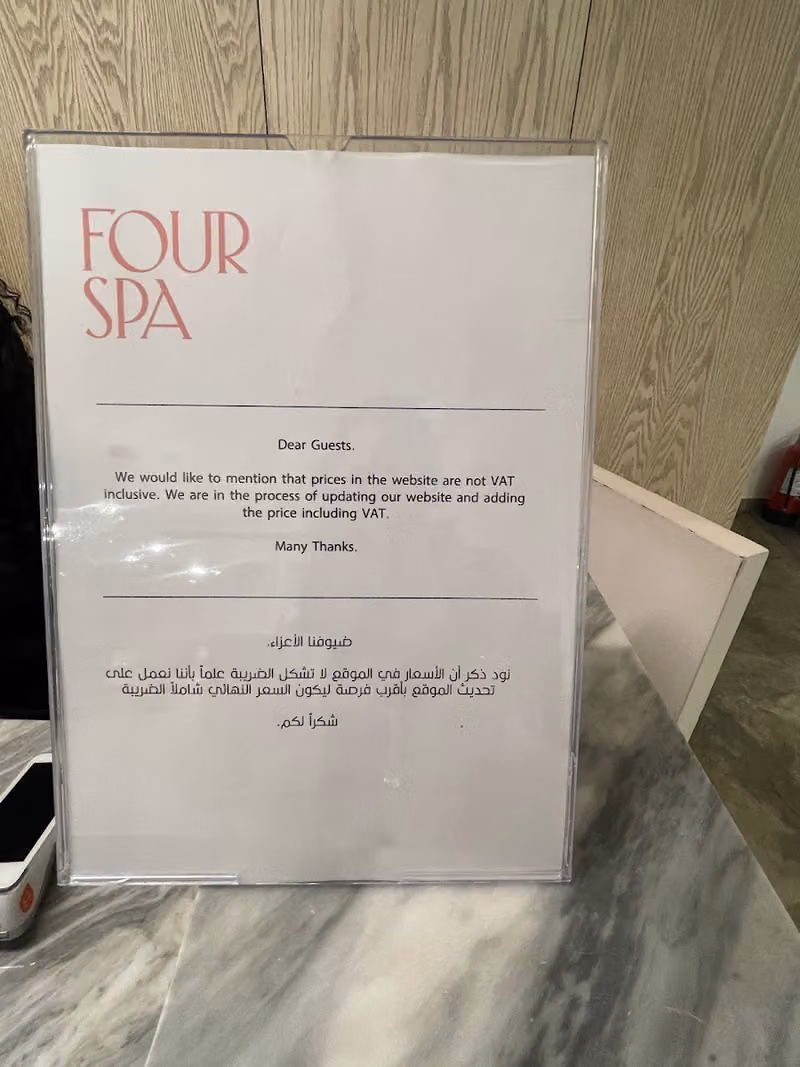 Four Spa DQ