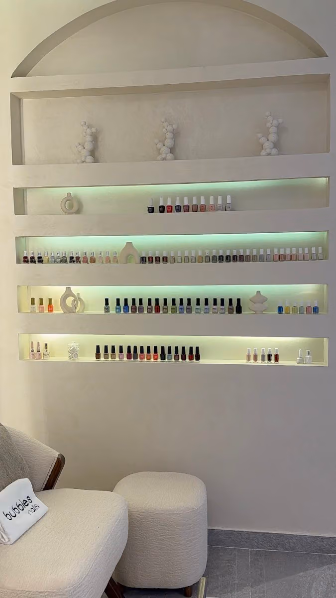 فقاعات الأظافر ببلز | Bubbles Nails