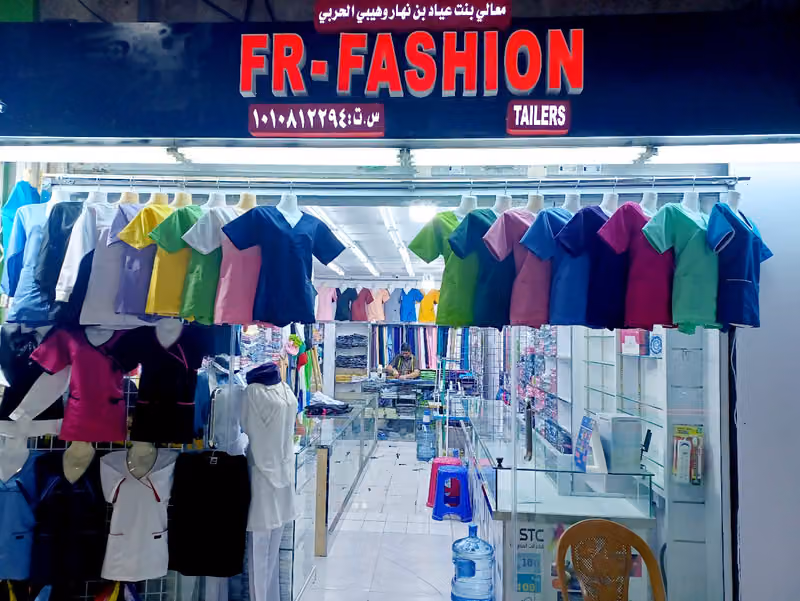FR Fashion uniform official
